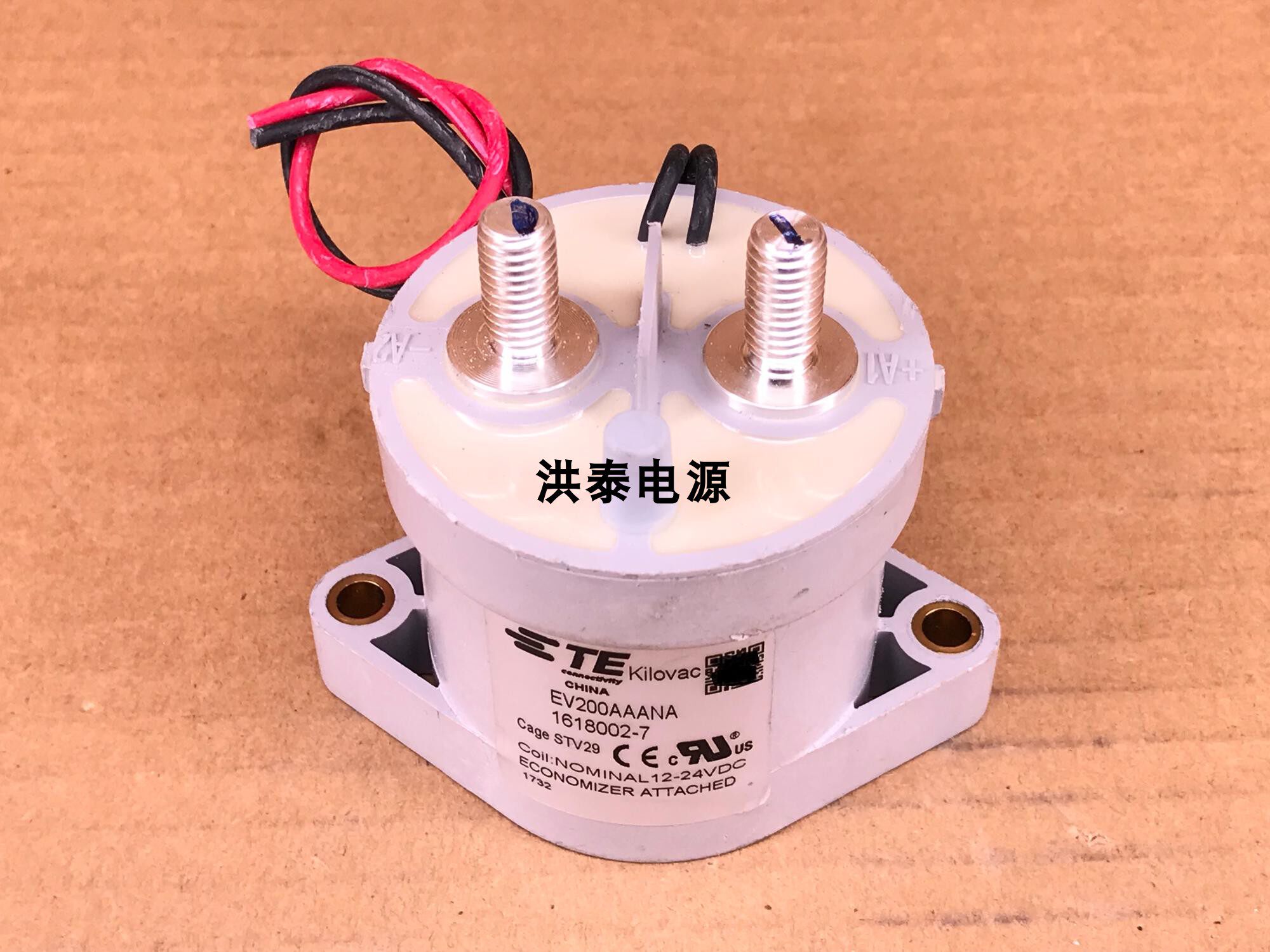 泰科EV200AAANA高压直流接触器12/24V/500A汽车继电器1618002-7-淘宝网