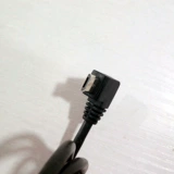 Интегрированный адаптер питания Dongda с малым кодом FJ-SW1260502000UC, зарядное устройство 5V2A