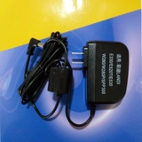 Оригинальная мантия Spectra T1000 PR608 T300 Artain Machine 9V Адаптер питания зарядного устройства