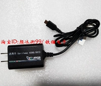 Оригинальный Wellfeng Verifone x990 x970 Терминал смачивание машины зарядное устройство оригинальное адаптер