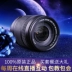 Ưu đãi đặc biệt Ống kính Canon EF-S 18-135STM Ống kính tele Canon 18-135STM Ống kính góc rộng