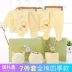 Hộp quà cho trẻ sơ sinh Bộ quần áo trẻ em bằng cotton 0-3 tháng 6 mùa xuân và mùa thu mùa hè Đồ sơ sinh sơ sinh cần thiết set hộp quà tặng sơ sinh dành cho bé yêu Bộ quà tặng em bé