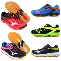 Mizuno MIZUNO THUNDER BLADE người đàn ông chuyên nghiệp và phụ nữ bóng chuyền cầu lông giày V1GA177V1GC177 sneaker nam