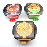 Ningxia amin Hammer Self -Heat Hot Pot Slash Slash Snacks закуски портативные едоки курицы из говядины маленький горячий горшок
