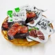 Смешанный аромат 500G