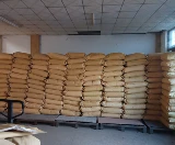 Полиакриламид Пэм Пунитид аромат Аддитивная аддитивная аддитивная аддитивная Аддитивная Аддитивная Агент Полиакриламидный аромат