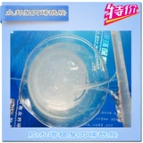 Полиакриламид с высокой вязкостью полиакриламидный сгущающийся