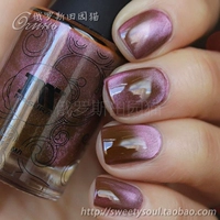 904-172    3.5ml