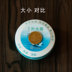 An An kem dưỡng ẩm 38 gam dưỡng ẩm sâu giữ ẩm kem dưỡng ẩm lotion sản phẩm chăm sóc da trong nước kem dưỡng ẩm bioderma Kem dưỡng da