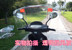 Xe điện kính chắn gió xe máy scooter phía trước nhấp nháy nhựa baffle che mưa pin xe kính chắn gió trong suốt kính chắn gió xe máy wave rsx Kính chắn gió trước xe gắn máy