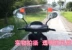 Xe điện kính chắn gió xe máy scooter phía trước nhấp nháy nhựa baffle che mưa pin xe kính chắn gió trong suốt