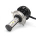 Đá thanh xe máy LED đèn pha 12V50W xe điện bóng đèn S2 đôi móng vuốt ba móng H4 xa và gần đèn siêu sáng chói Đèn xe máy