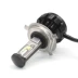 Đá thanh xe máy LED đèn pha 12V50W xe điện bóng đèn S2 đôi móng vuốt ba móng H4 xa và gần đèn siêu sáng chói