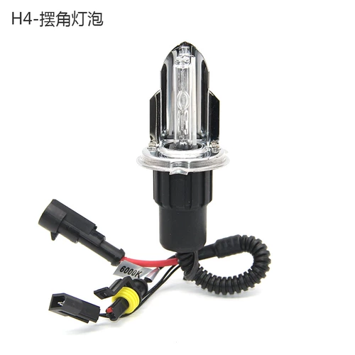 Супер яркая лампочка, 55W, 35W, 12v, 24v