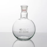 SHU NIU Одно стандартная платформа модель бутылки для кипения 250 Коротко -necked 500 1000 мл химическая дистилляция кипения 192439