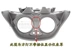 Áp dụng cho vỏ bọc dụng cụ Sundiro Honda Ruiyi SDH125-53 Đèn pha ốp lưng CB125 - Power Meter