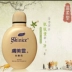 Chất béo màu vàng mặt sữa rửa mặt chính hãng da Mei Ling hàng hóa trong nước để bọ ve ngoài con gián diệt khuẩn 虞 灵 灵 nam mụn sữa rửa mặt
