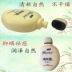 Chất béo màu vàng mặt sữa rửa mặt chính hãng da Mei Ling hàng hóa trong nước để bọ ve ngoài con gián diệt khuẩn 虞 灵 灵 nam mụn sữa rửa mặt