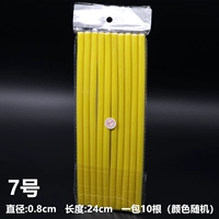 Универсальный бар № 7 0,8 (10)