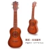 Trẻ em của đồ chơi đàn guitar Yukuri người mới bắt đầu câu đố giáo dục sớm chơi bé nhạc cụ 21 inch trai và cô gái âm nhạc