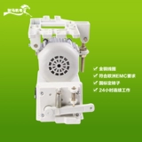Toma Industrial Sweel Match Motor Pingxian Gaosa Bao Slim Slim Silee Speed ​​Speed ​​Speect Special Speectys, способствующая энергии, энергия
