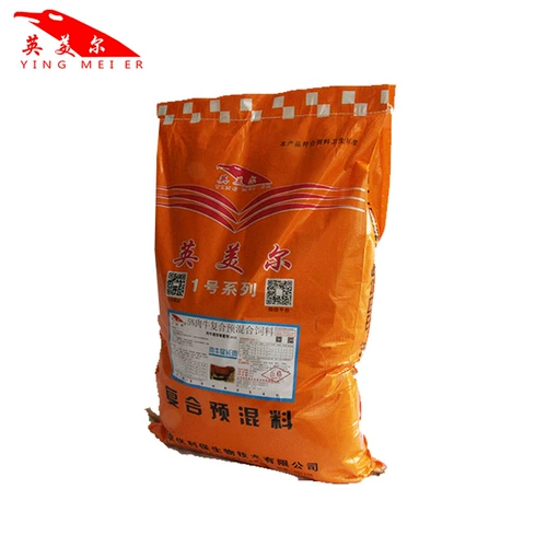 Британская и американская говядина с говядиной полной кормки Siemens Специальная премикс Адаптативные Аддитивные Производители Прямые продажи экспресс