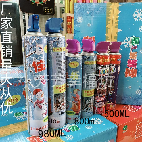 Guiyang Feixue Рождественское событие декоративное снежинка цветные полосы вечеринки Празднование