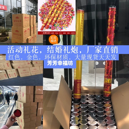 Kunming доставка обрядов бесплатно доставка праздник свадебный праздник свадебный цветок