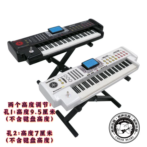 Маленький синтезатор, синтезированная клавиатура, фигурка, декор, ювелирное украшение