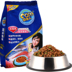 Tốt chủ cá biển hương vị 500G thức ăn cho mèo vào thức ăn cho mèo thức ăn chính cho mèo bóng tóc đẹp tự nhiên thức ăn cho mèo Có nên trộn 2 loại hạt cho mèo Cat Staples