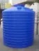 Tháp nước màu xanh nước biển 3 khối 5 8 10 bể nước pe khối nhựa thùng lớn thùng đựng thức ăn - Thiết bị nước / Bình chứa nước
