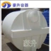 Thiết bị trộn chất tẩy rửa mới 300 lít Thùng trộn 500L với động cơ để sản xuất hộp nhựa tẩy rửa - Thiết bị nước / Bình chứa nước