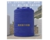 Bể chứa đặc biệt cho metanol - Thiết bị nước / Bình chứa nước