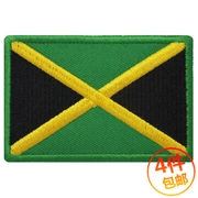 Jamaica cờ vải dán, thêu nhãn dán, Velcro thêu chương epaulettes có thể được tùy chỉnh