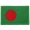 Nhãn hiệu huy hiệu Bangladesh thêu huy hiệu Velcro băng đeo tay Quần áo phù hiệu chương có thể được tùy chỉnh - Những người đam mê quân sự hàng may mặc / sản phẩm quạt quân đội quần rằn ri nữ