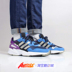 Adidas clover Yung 96 màu xám cam retro giày nam cũ giày thể thao thông thường F35017 - Giày chạy bộ giầy thể thao nữ Giày chạy bộ