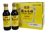 Zhenjiang Hengshun уксус с уксусом 550*12 бутылка Zhenjiang Specialty Pure Grain Заваренное съедобным уксусом Целая коробка доступна доступна