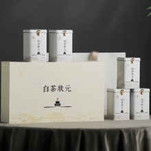 В 2023 году новый чайный чемодан Анжи Белый чай Весенний чай до завтрашнего дня Горный зеленый чай в коробке с 250 граммами почтовых отправлений