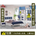 Nội thất phòng trẻ em Phòng bé trai 4 phòng Suite Suite Nội thất 5 mảnh Màu sơn Bảng nội thất 823 mau giuong go dep Bộ đồ nội thất
