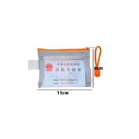 Mini Card Bag Grey 1 [Experience Price]