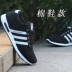 Giày mùa thu và mùa đông Giày nam bình thường Giày đế bằng hoang dã Phiên bản Hàn Quốc của giày thủy triều màu đen Giày thể thao nam đế thấp để giúp đỡ giày sport Giày thấp