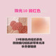 Nhật Bản có thể làm Phấn má hồng Ida Five-color Petal Blush Chính hãng Trang điểm Nude Natural Beginner Pearlescent Student Blush Plate phấn má hồng mac