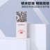 Kem che khuyết điểm kiềm dầu dưỡng ẩm kiểm soát dầu nền Shiseido maquillage của Nhật Bản che khuyết điểm the face shop 