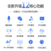Beiqi Năng lượng mới EC180EC200EC220 điều khiển xe chuyên dụng Android điều hướng màn hình lớn một máy - GPS Navigator và các bộ phận thiết bị định vị ô tô giá rẻ GPS Navigator và các bộ phận