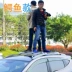 Giá đỡ xe lửa trên nóc Geely SX7 Cúp vàng 750 Zhishang S30 Qichen T70 T90 Giá đỡ hành lý bằng nhôm - Roof Rack giá nóc ngang xe 7 chỗ Roof Rack