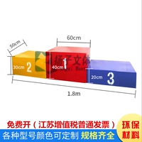 Детская дровяная сталь для взрослых подиум/награда Penta/спортивное оборудование можно настроить