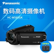 Máy quay phim kỹ thuật số Panasonic Panasonic HC-W585GK HD Camera kép