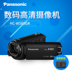 Máy quay phim kỹ thuật số Panasonic Panasonic HC-W585GK HD Camera kép Máy quay video kỹ thuật số