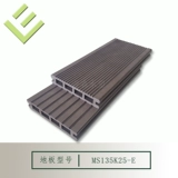 Открытый полый четыре -яхла пластиковый деревянный пол 135x25 износ -устойчивый