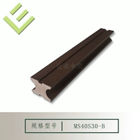 MS40S30-B Gongchenlona